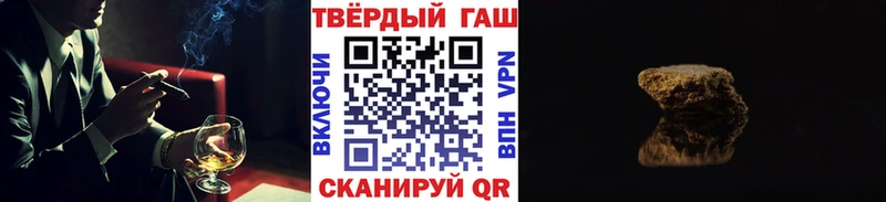 Все наркотики Тюкалинск Бошки Шишки  Cocaine  Гашиш  APVP  Мефедрон 