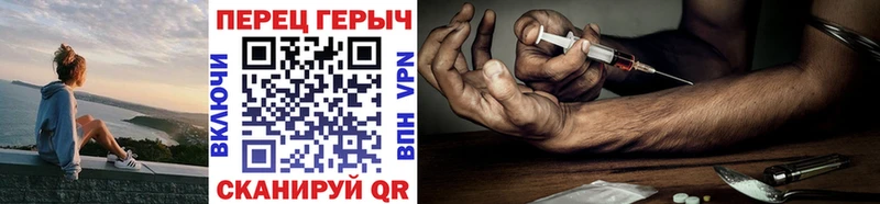ГЕРОИН Афган  KRAKEN tor  Тюкалинск 