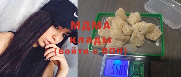 кокаин Алексин