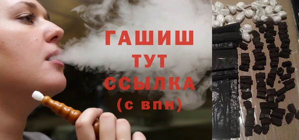 каннабис Алзамай