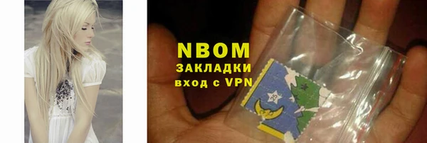 каннабис Алзамай