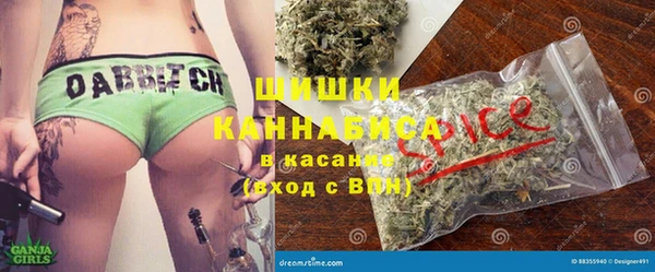 каннабис Алзамай