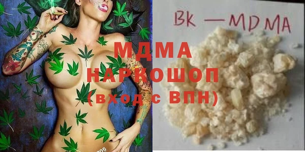 каннабис Алзамай