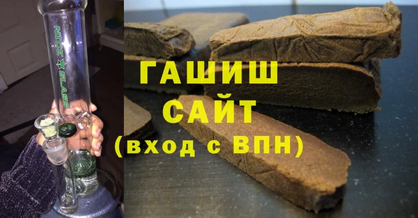 каннабис Алзамай