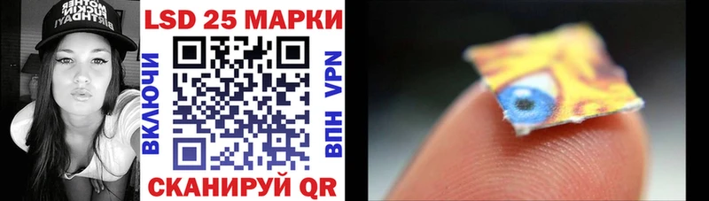 наркошоп  кракен онион  Марки N-bome 1500мкг  Тюкалинск 
